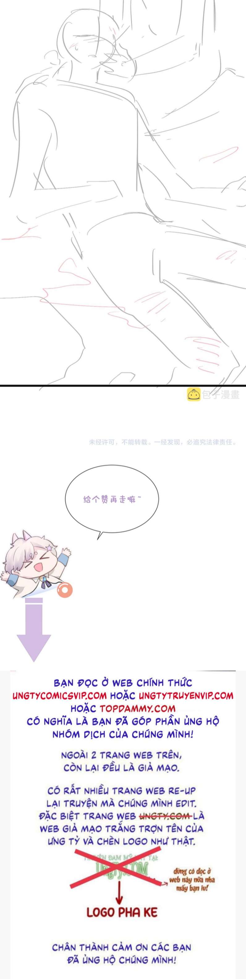 Đơn Xin Ly Hôn Chapter 80 - Trang 3