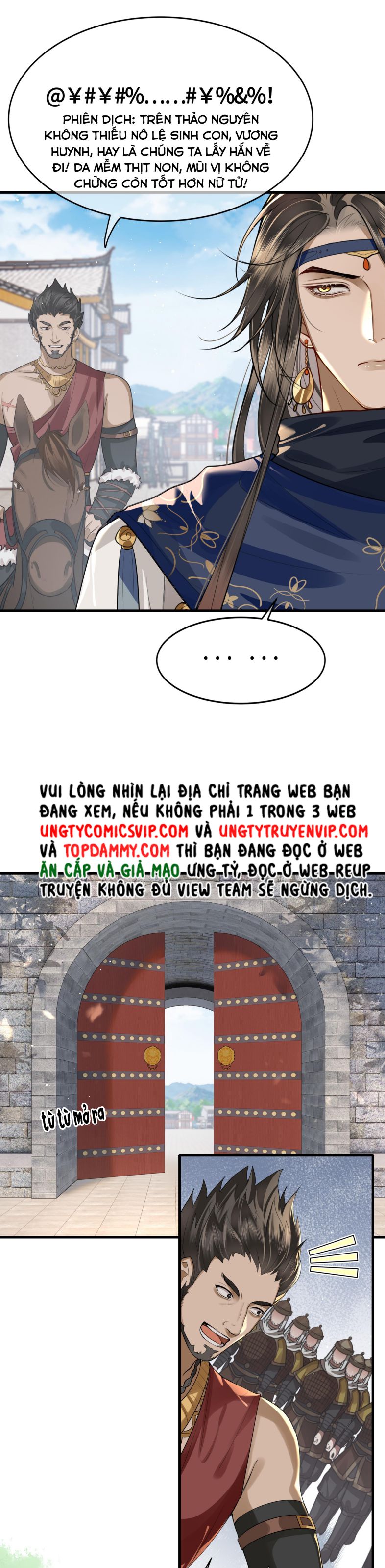 Điện Hạ Khuynh Thành Chapter 30 - Trang 4