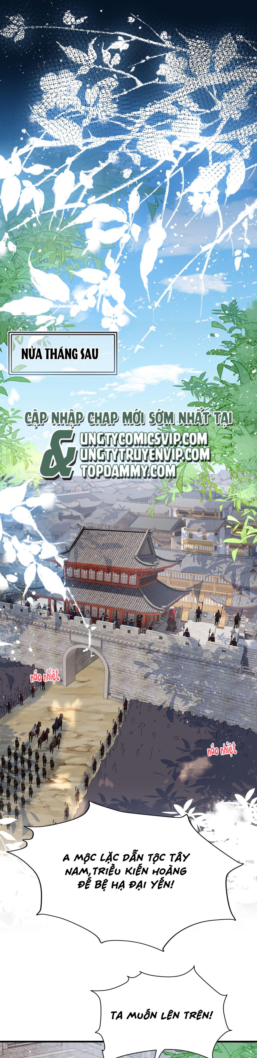 Điện Hạ Khuynh Thành Chapter 30 - Trang 4