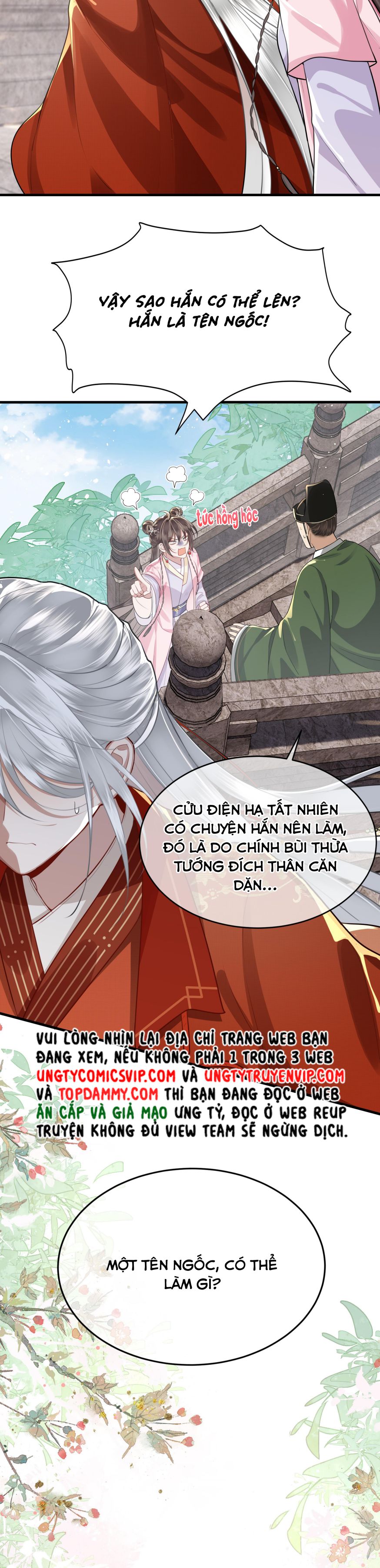 Điện Hạ Khuynh Thành Chapter 30 - Trang 4