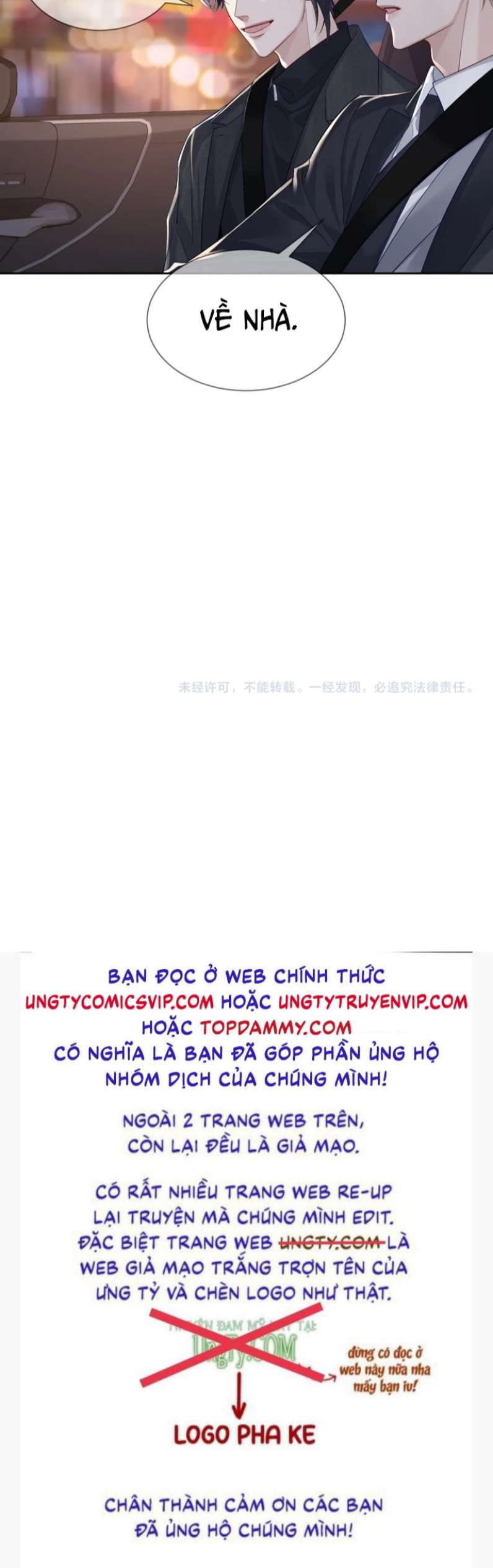 Nhân Vật Chính Chỉ Muốn Yêu Đương Chapter 21 - Next Chapter 22