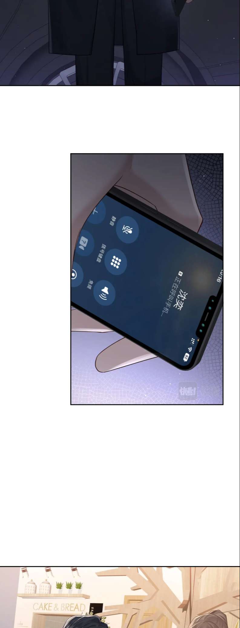 Nhân Vật Chính Chỉ Muốn Yêu Đương Chapter 21 - Next Chapter 22