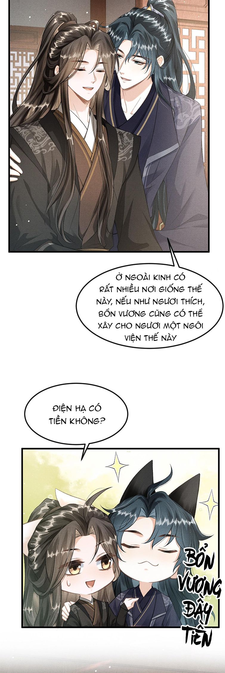 Đan Tiêu Vạn Dặm Chapter 22 - Next Chapter 23