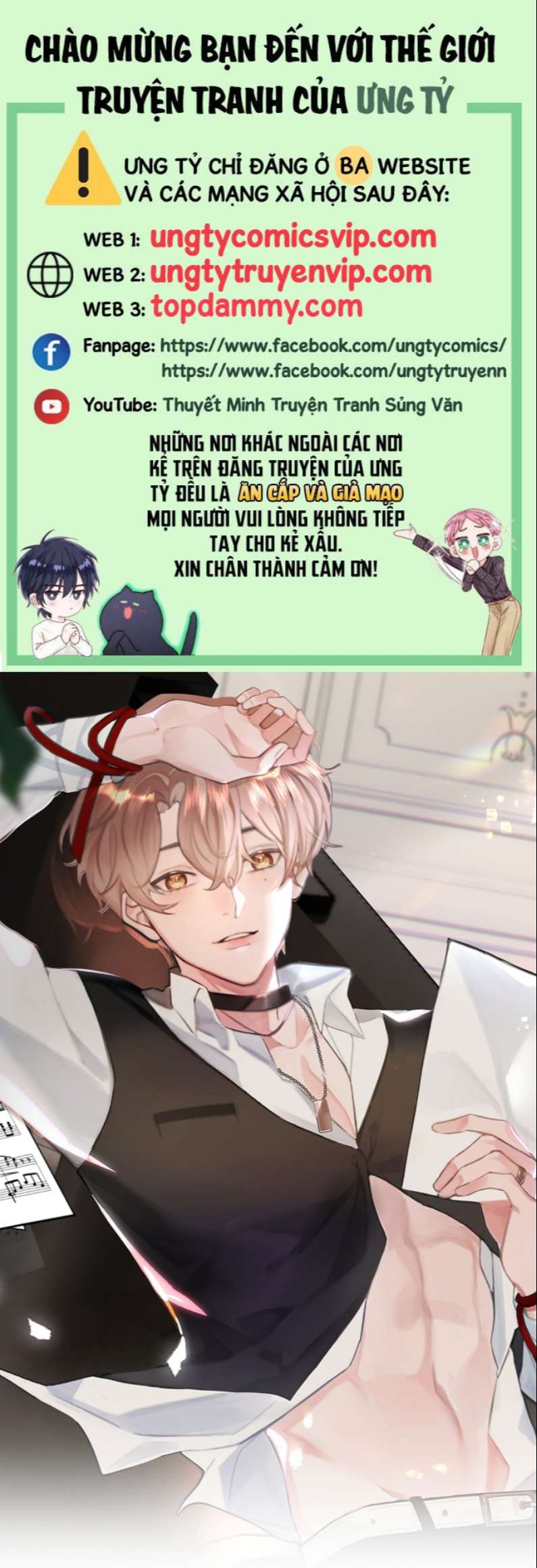 Tôi Và Ảnh Chụp Không Giống Nhau Chapter 16 - Trang 3