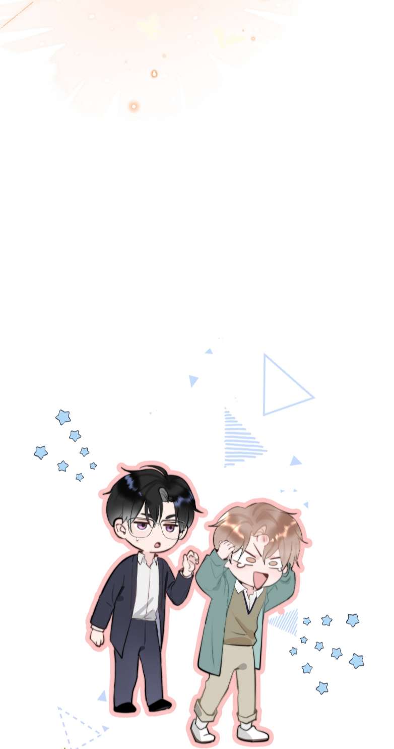 Tôi Và Ảnh Chụp Không Giống Nhau Chapter 16 - Trang 3