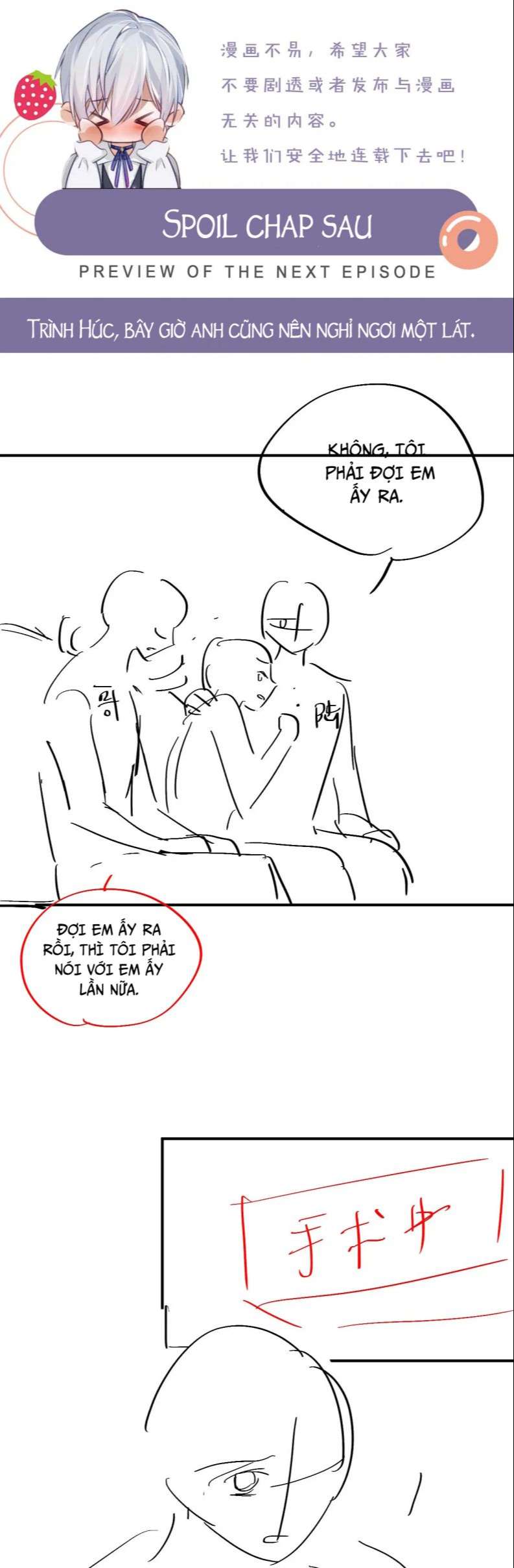 Đơn Xin Ly Hôn Chapter 81 - Next Chapter 82