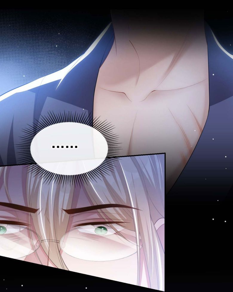 Quan Hệ Thế Thân Chapter 83 - Next Chapter 84