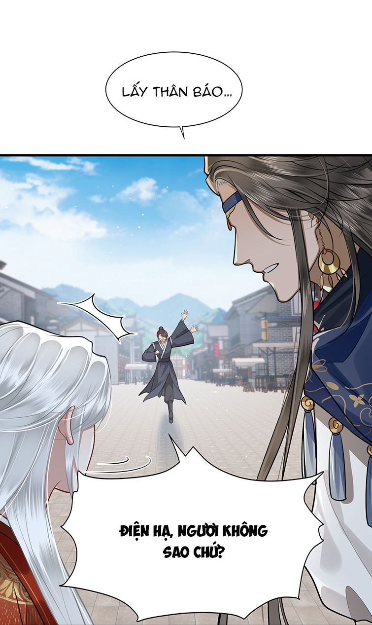 Điện Hạ Khuynh Thành Chapter 31 - Next Chapter 32