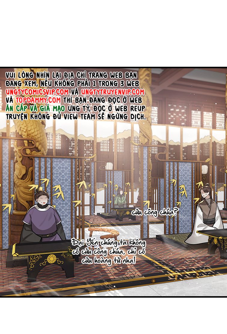 Điện Hạ Khuynh Thành Chapter 31 - Next Chapter 32