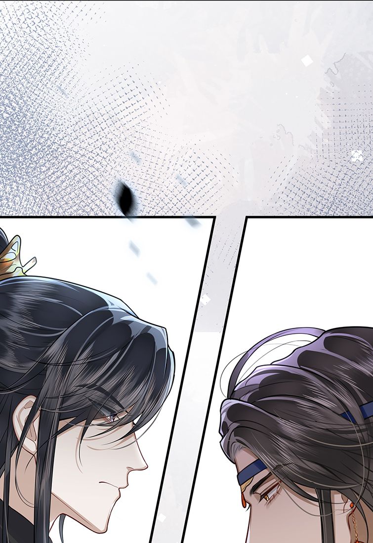 Điện Hạ Khuynh Thành Chapter 31 - Next Chapter 32