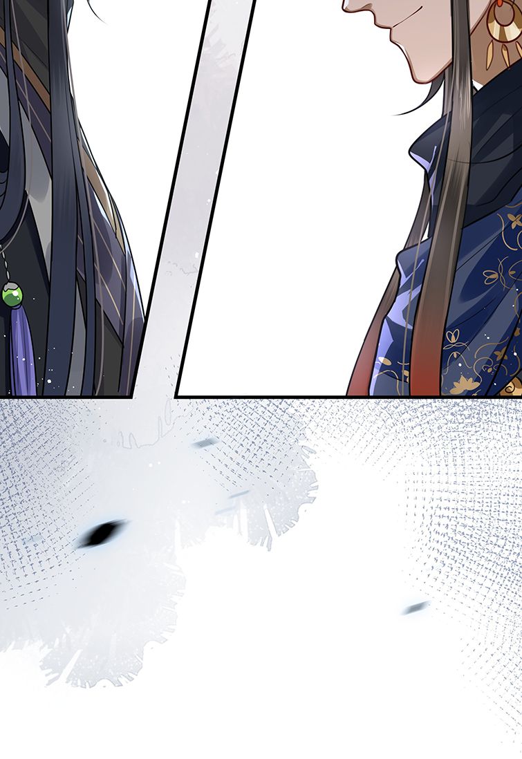 Điện Hạ Khuynh Thành Chapter 31 - Next Chapter 32