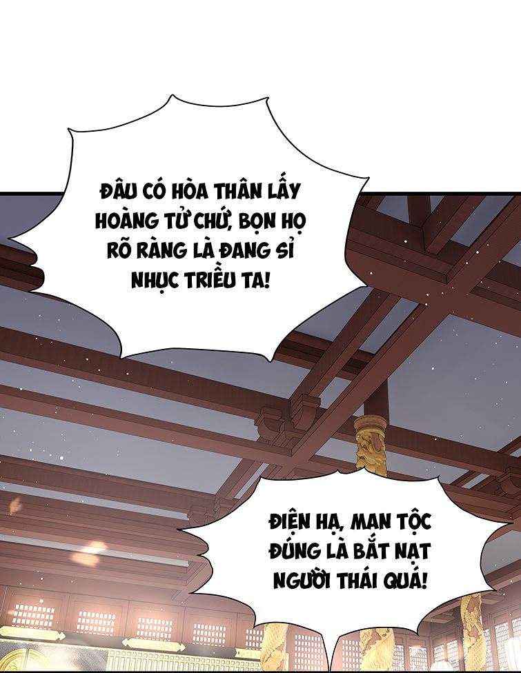 Điện Hạ Khuynh Thành Chapter 31 - Next Chapter 32