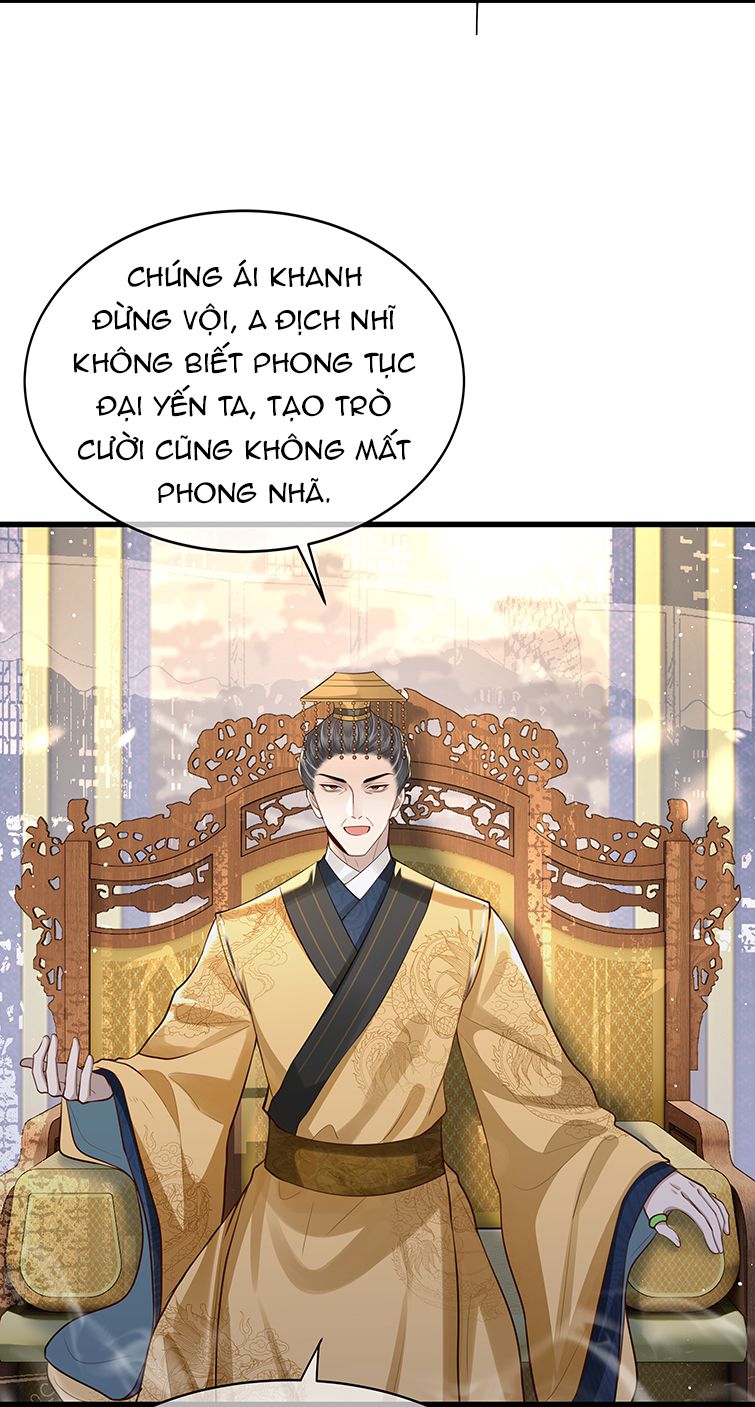 Điện Hạ Khuynh Thành Chapter 31 - Next Chapter 32
