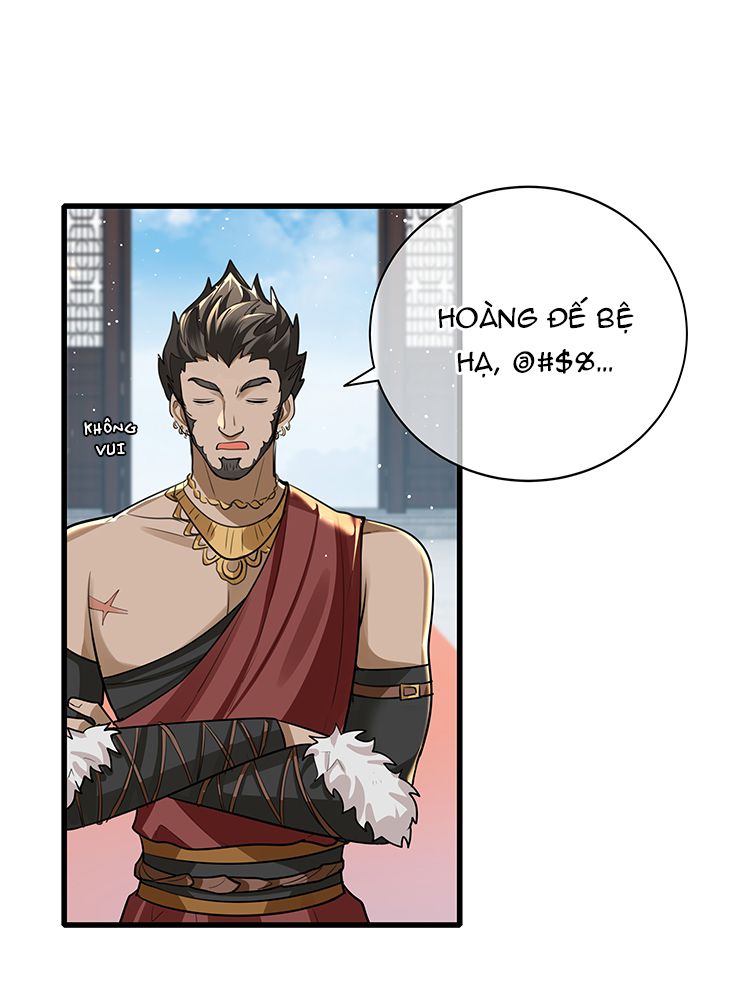 Điện Hạ Khuynh Thành Chapter 31 - Next Chapter 32