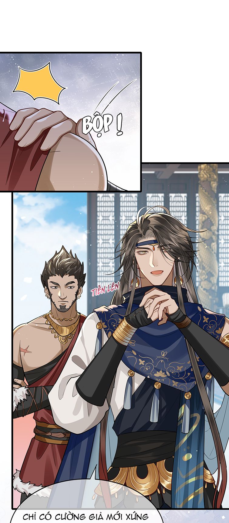 Điện Hạ Khuynh Thành Chapter 31 - Next Chapter 32