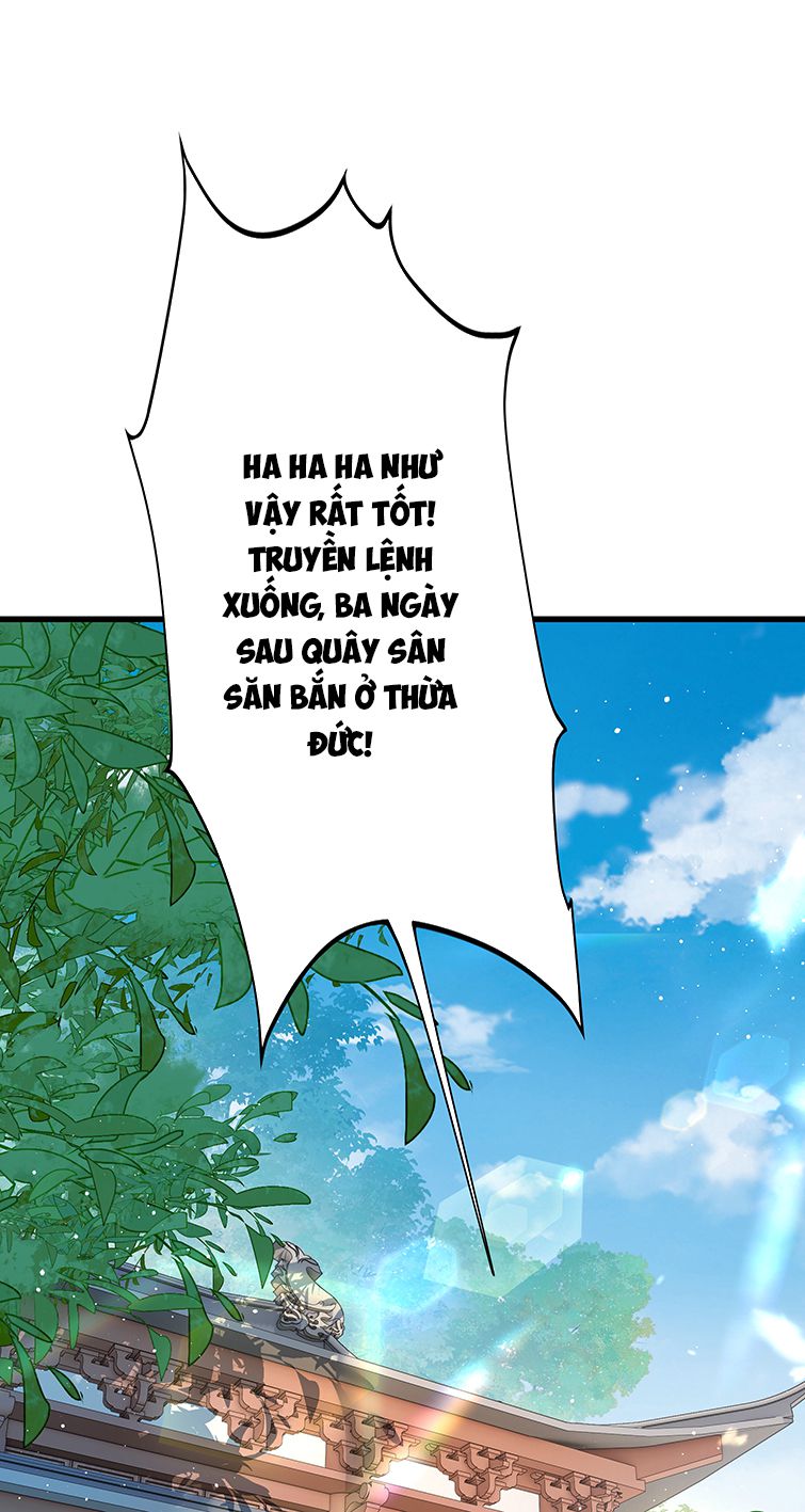 Điện Hạ Khuynh Thành Chapter 31 - Next Chapter 32