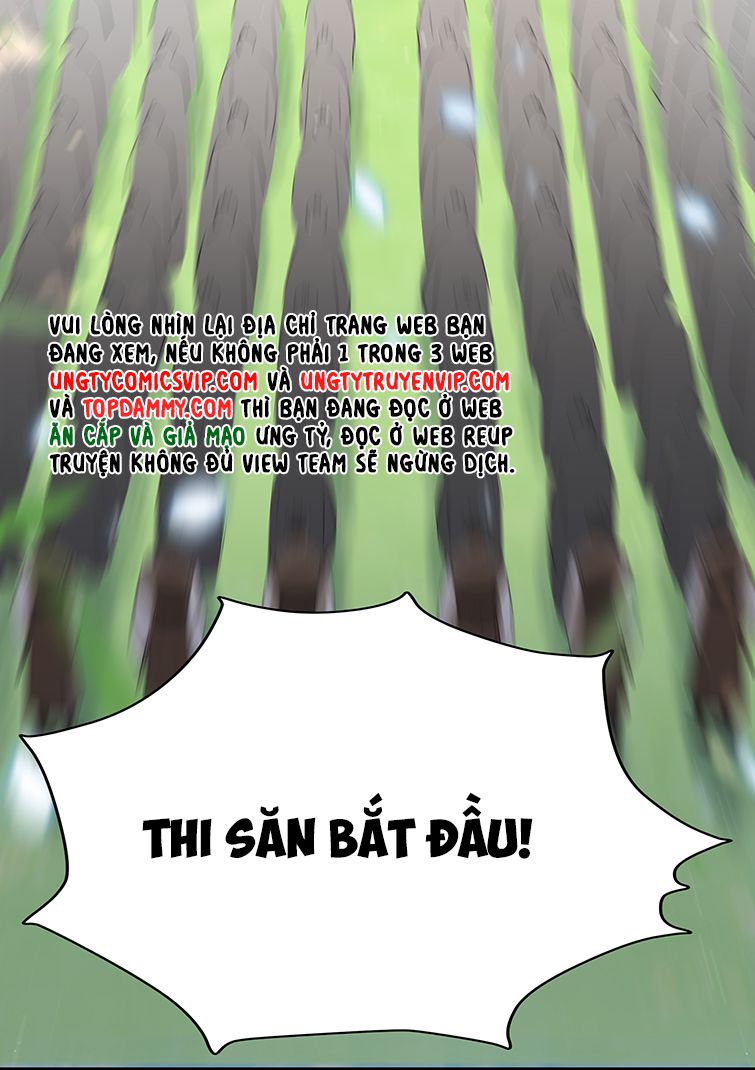 Điện Hạ Khuynh Thành Chapter 31 - Next Chapter 32