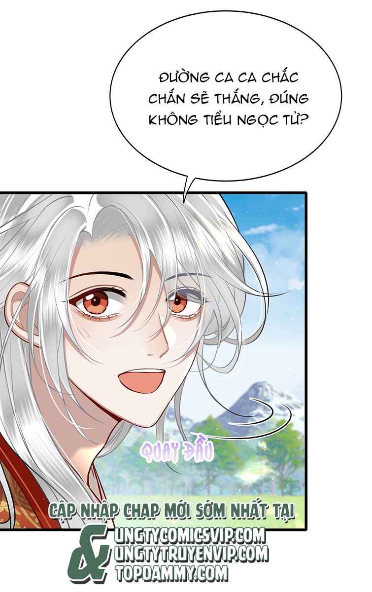 Điện Hạ Khuynh Thành Chapter 31 - Next Chapter 32
