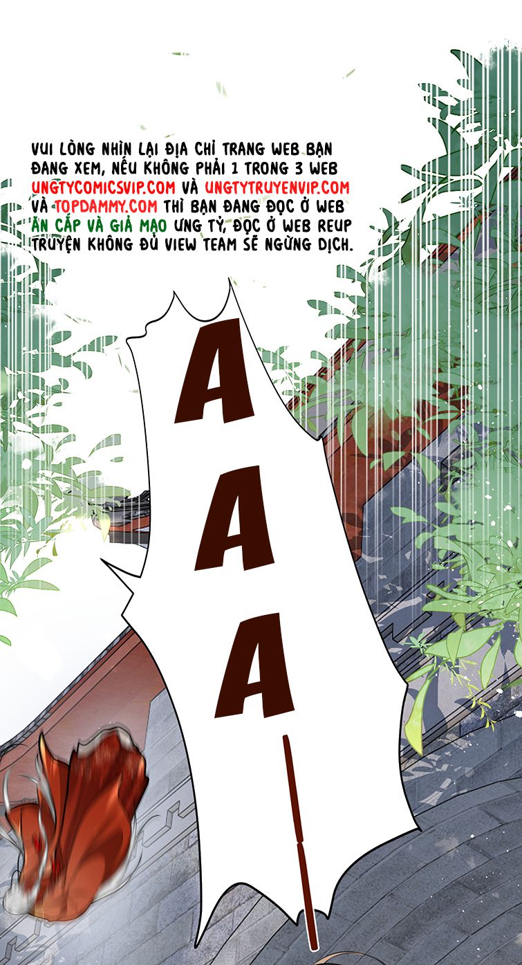 Điện Hạ Khuynh Thành Chapter 31 - Next Chapter 32