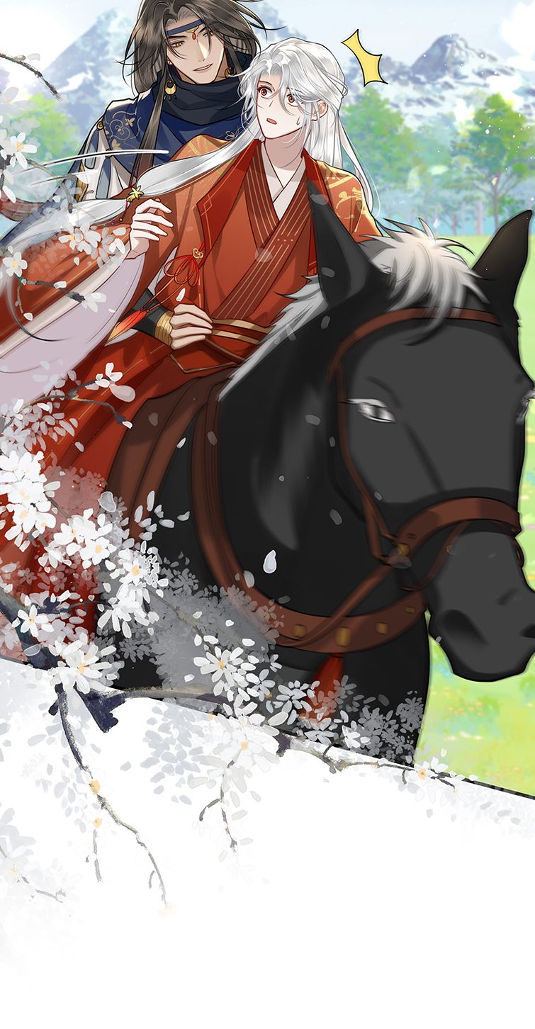 Điện Hạ Khuynh Thành Chapter 31 - Next Chapter 32