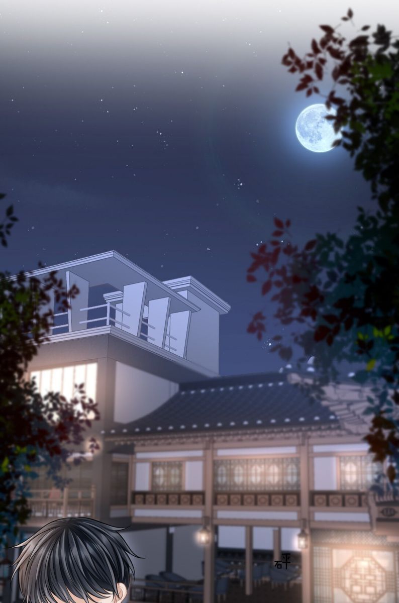 Để Tâm Chapter 20 - Next Chapter 21