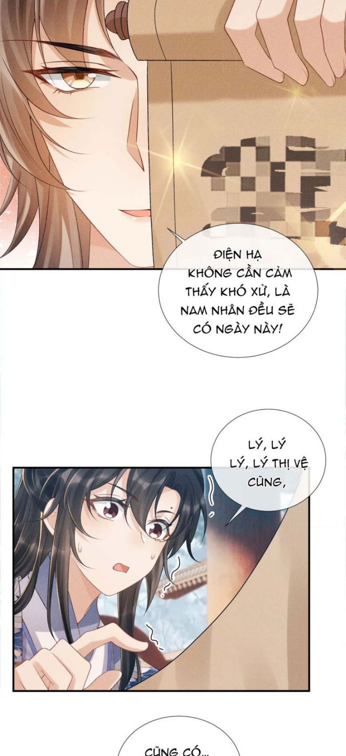 Bệnh Trạng Dụ Dỗ Chapter 14 - Next Chapter 15