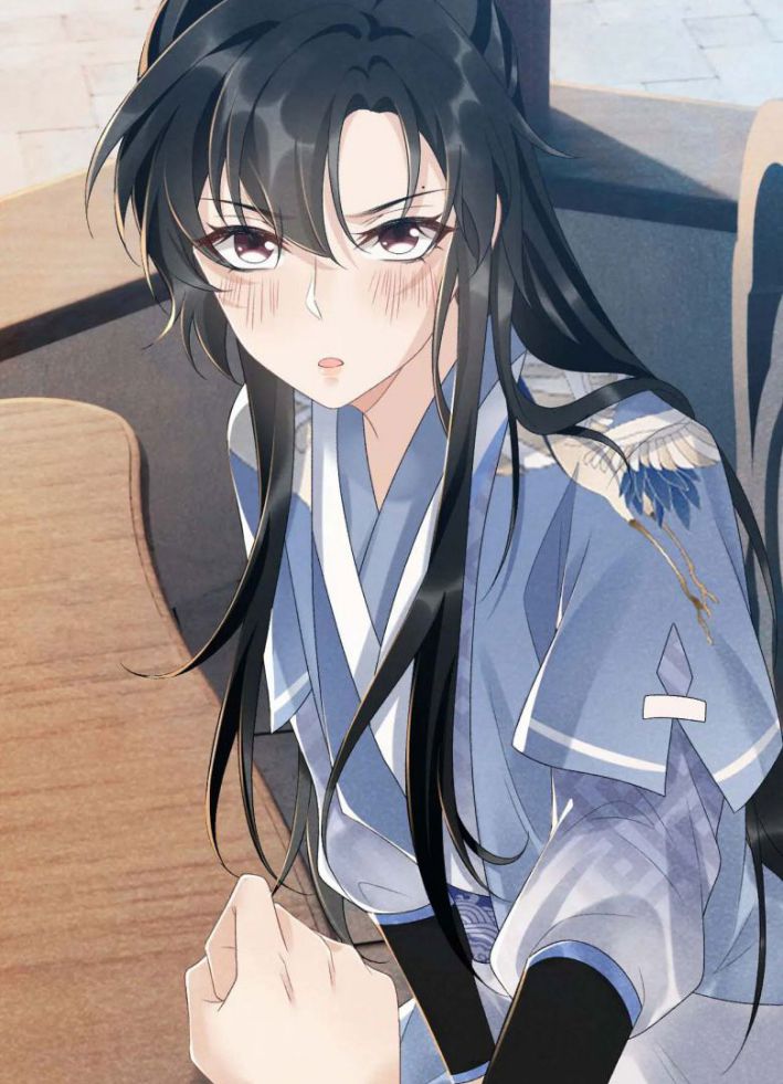 Bệnh Trạng Dụ Dỗ Chapter 14 - Next Chapter 15