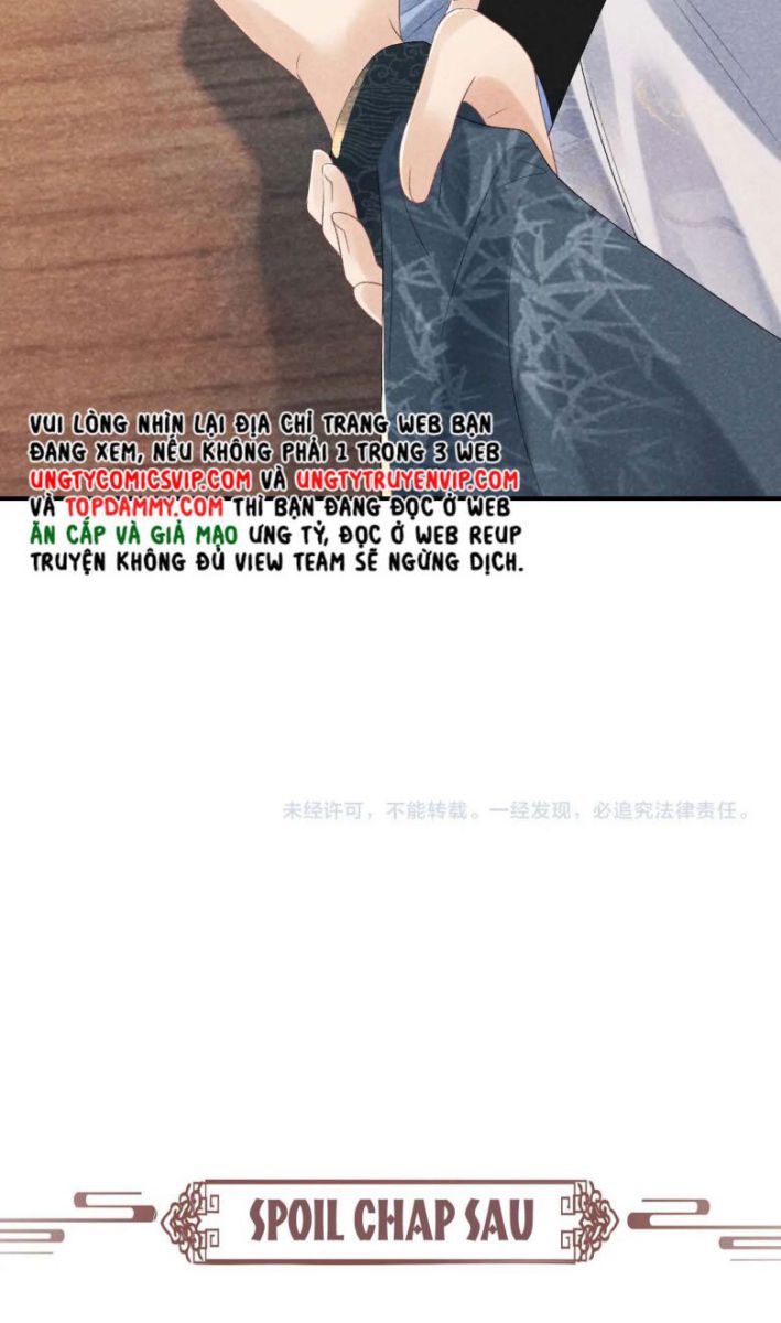 Bệnh Trạng Dụ Dỗ Chapter 14 - Next Chapter 15