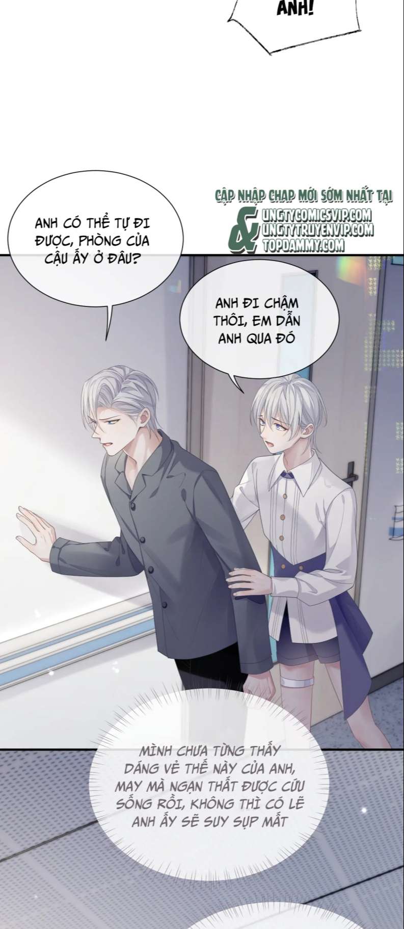 Đơn Xin Ly Hôn Chapter 82 - Next Chapter 83