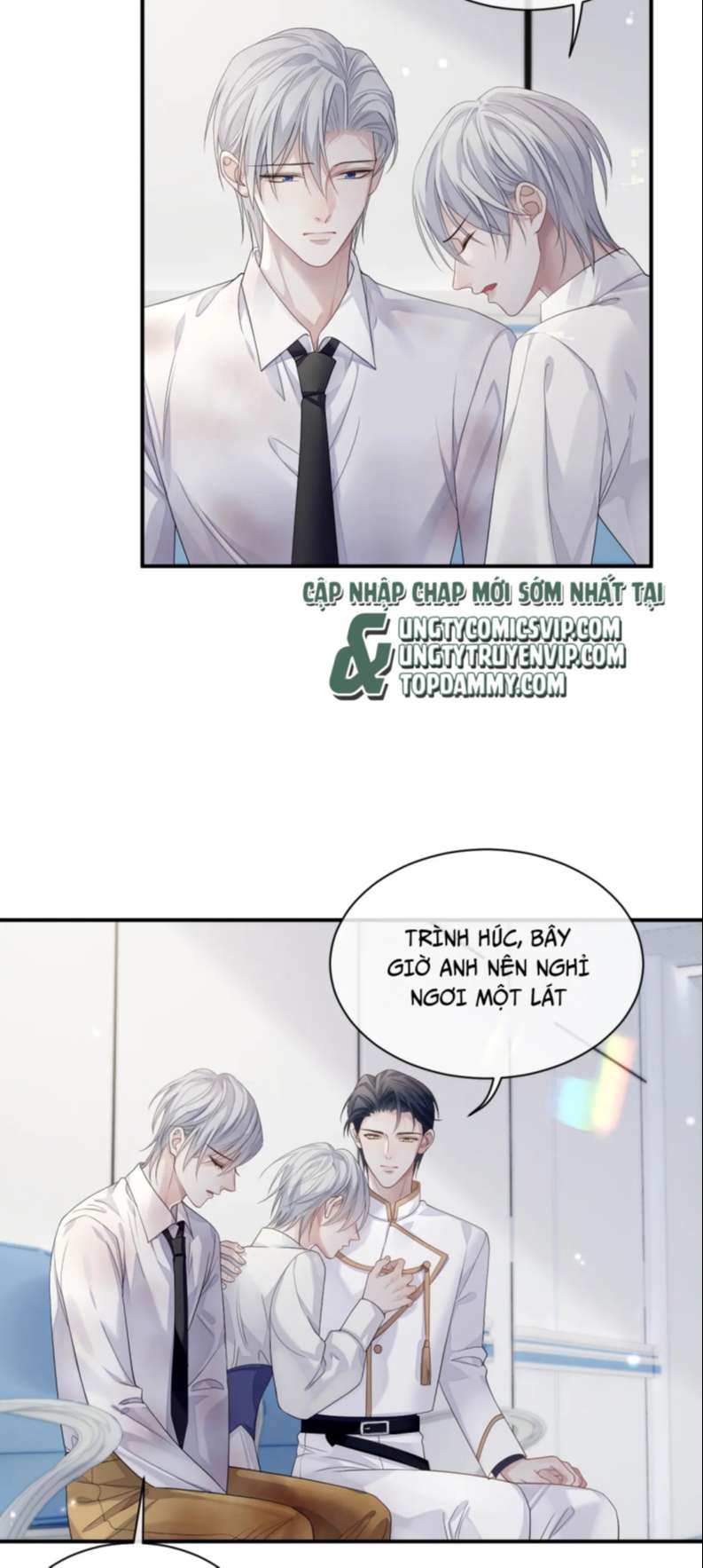 Đơn Xin Ly Hôn Chapter 82 - Next Chapter 83