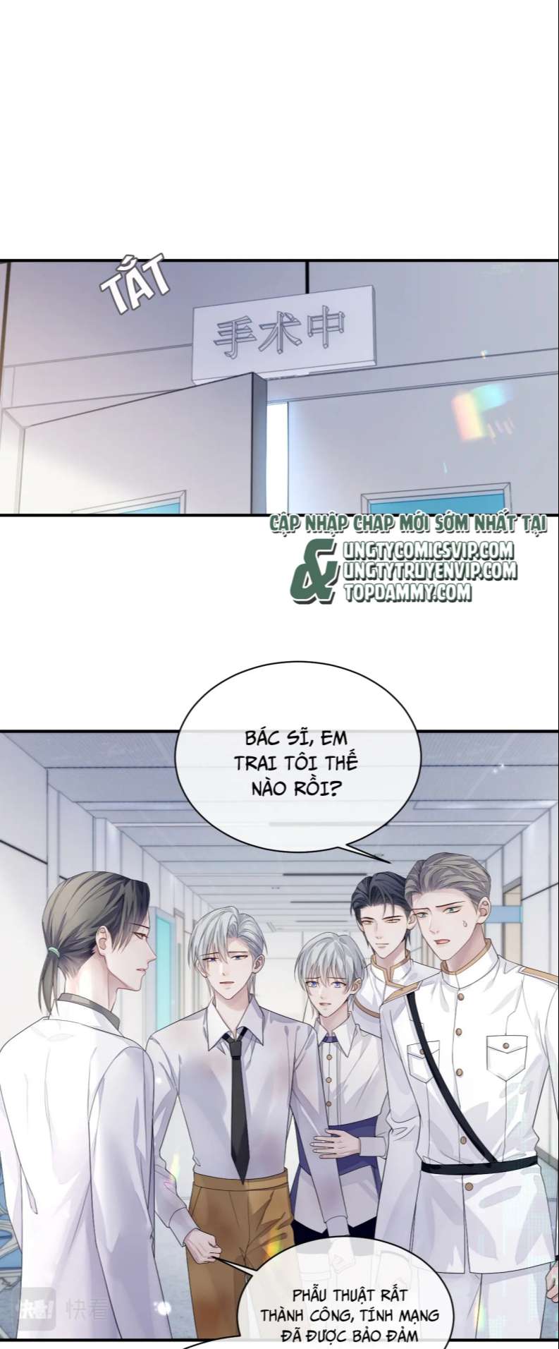 Đơn Xin Ly Hôn Chapter 82 - Next Chapter 83