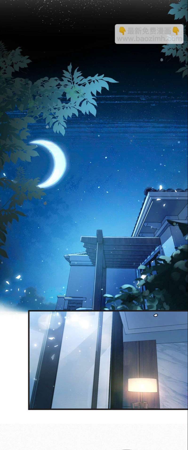 Môi Súng Chapter 74 - Next Chapter 75