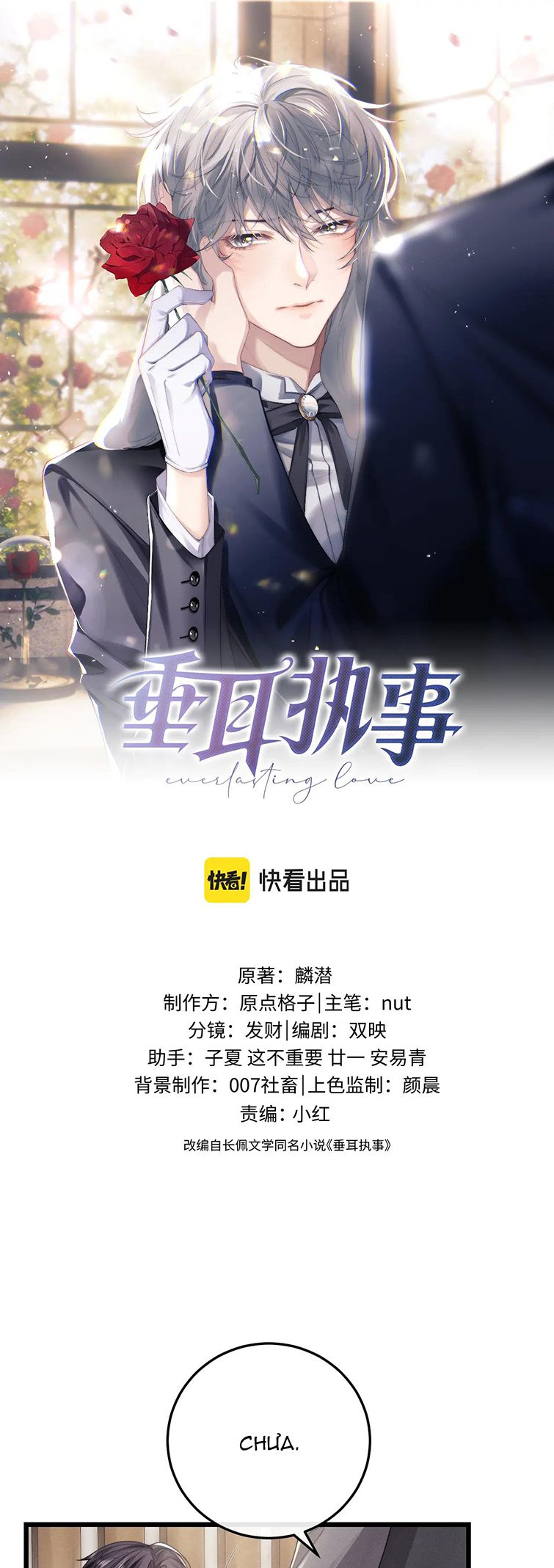 Chấp Sự Thỏ Cụp Tai Chapter 31 - Trang 4