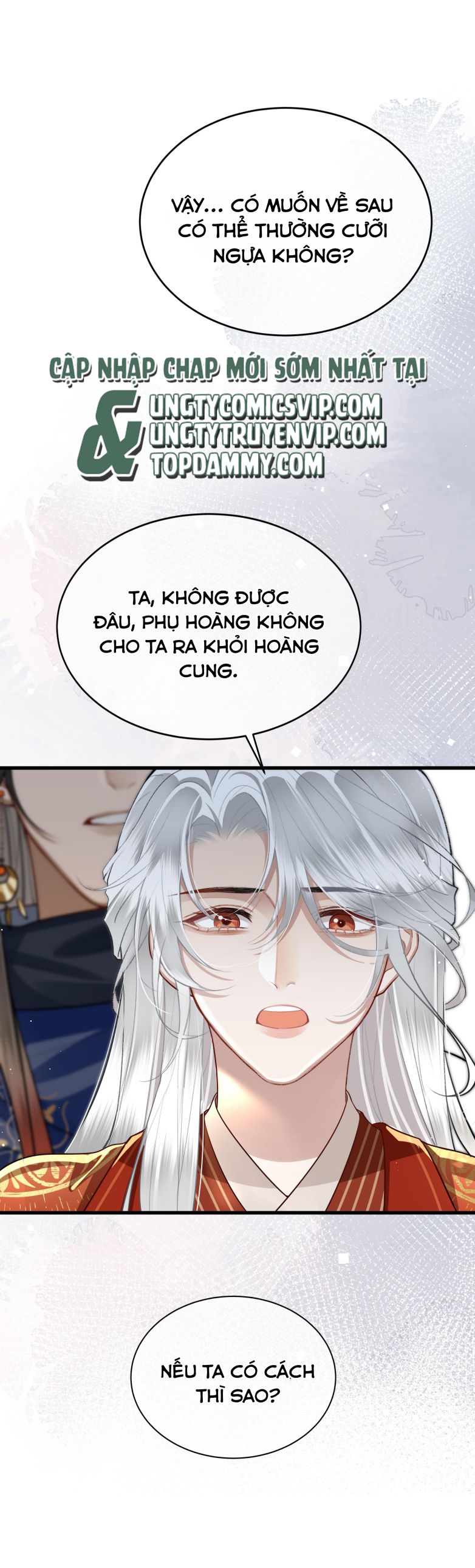 Điện Hạ Khuynh Thành Chapter 32 - Trang 4