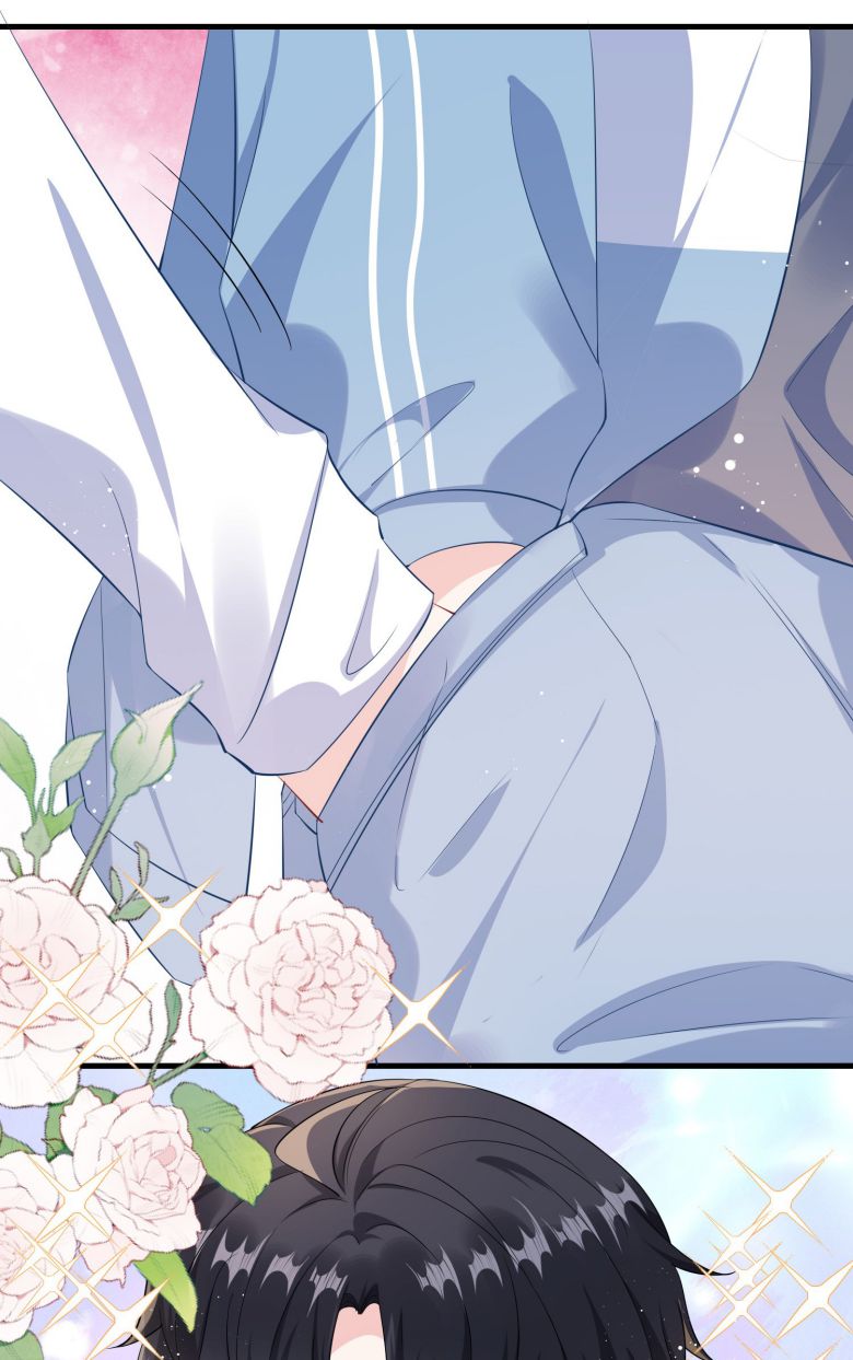 Giáo Bá Là Một Tên Yêu Tinh Chapter 54 - Trang 4