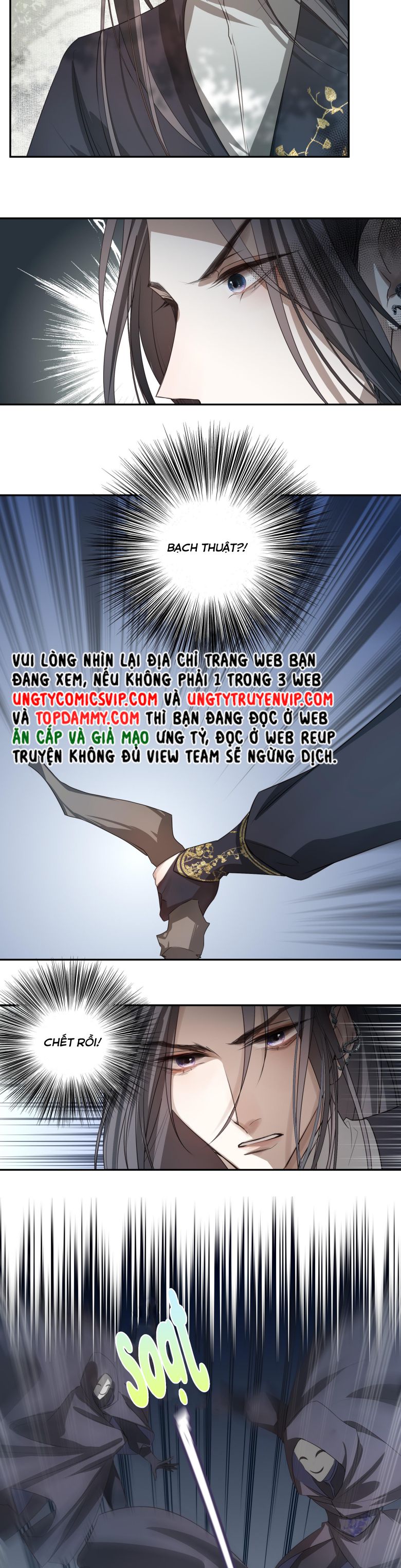 Sau Khi Chết Ta Trở Thành Nốt Chu Sa Của Ca Ca Chapter 7 - Next Chapter 8