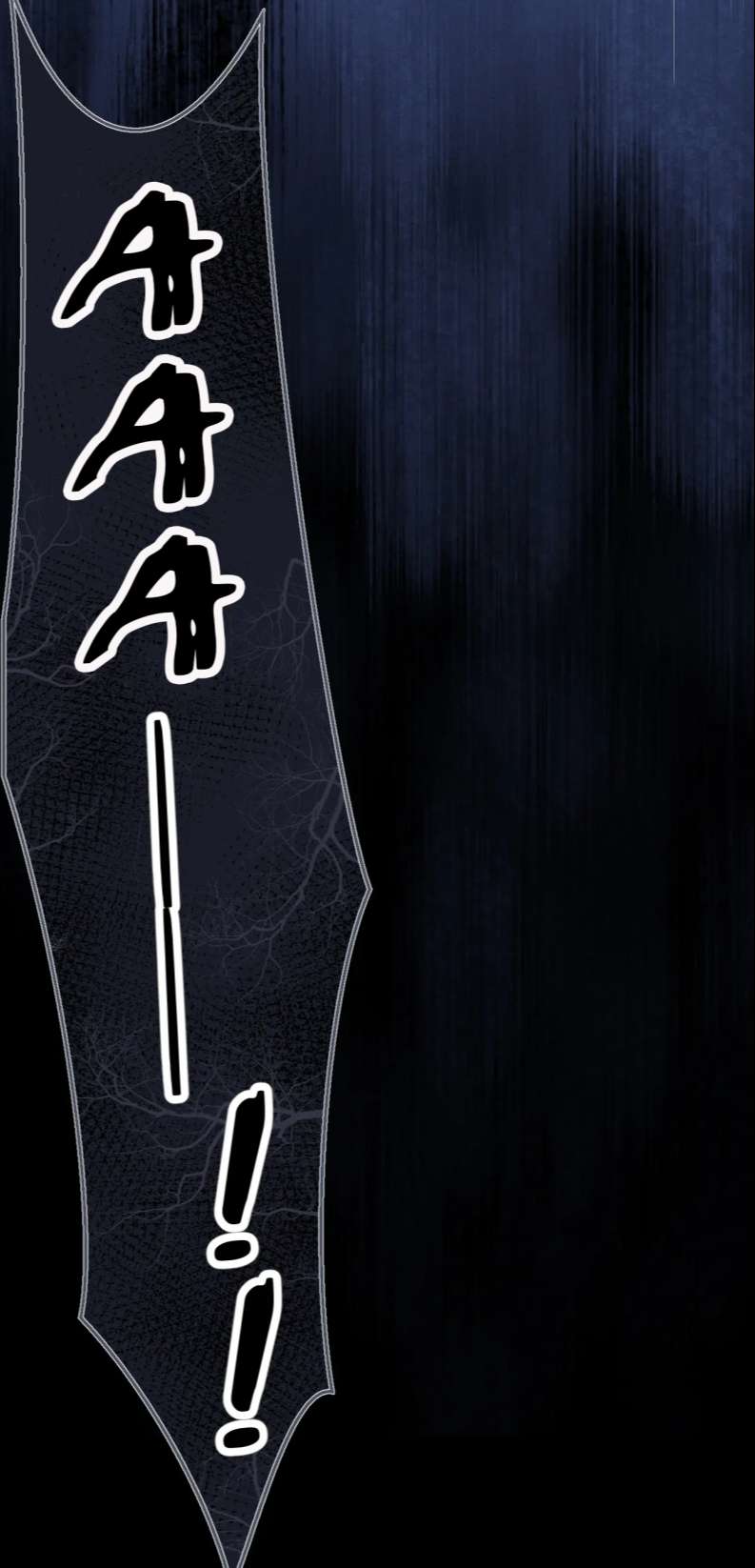 Chấp Sự Thỏ Cụp Tai Chapter 32 - Trang 4