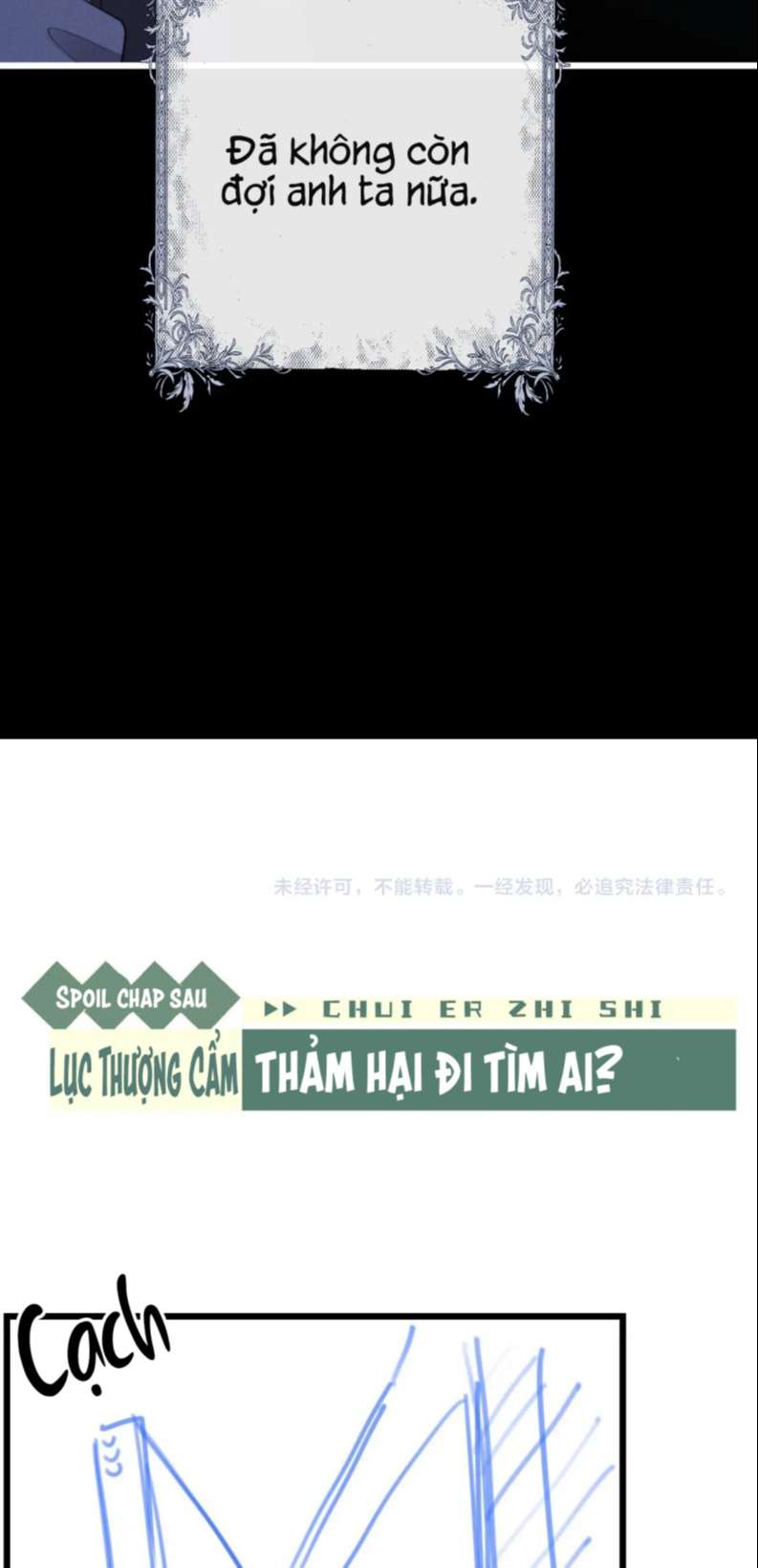 Chấp Sự Thỏ Cụp Tai Chapter 32 - Trang 4