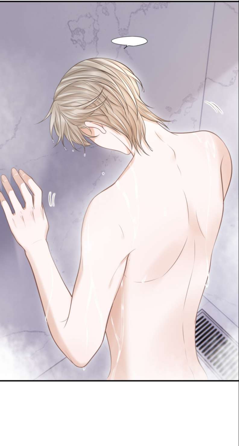 Để Tâm Chapter 22 - Next Chapter 23