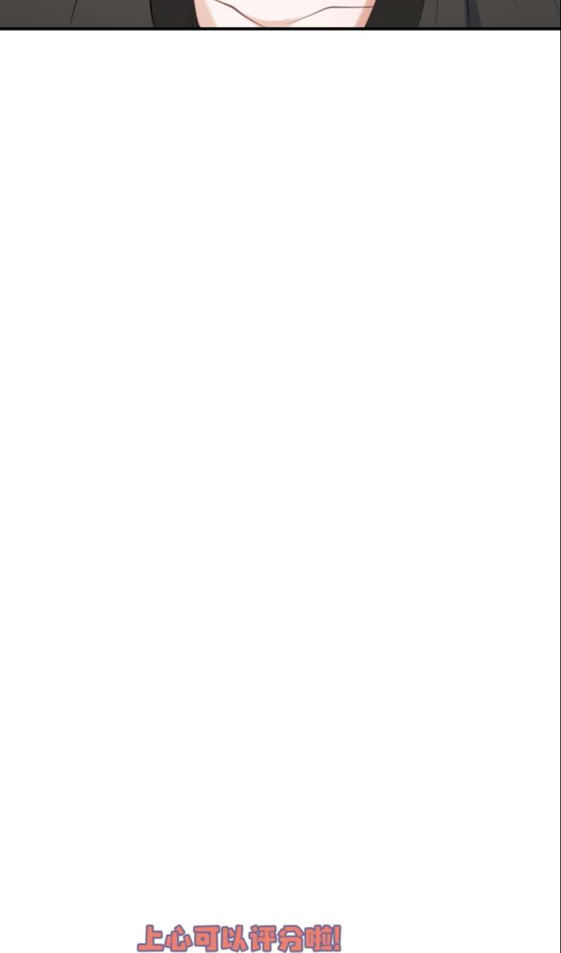 Để Tâm Chapter 22 - Next Chapter 23