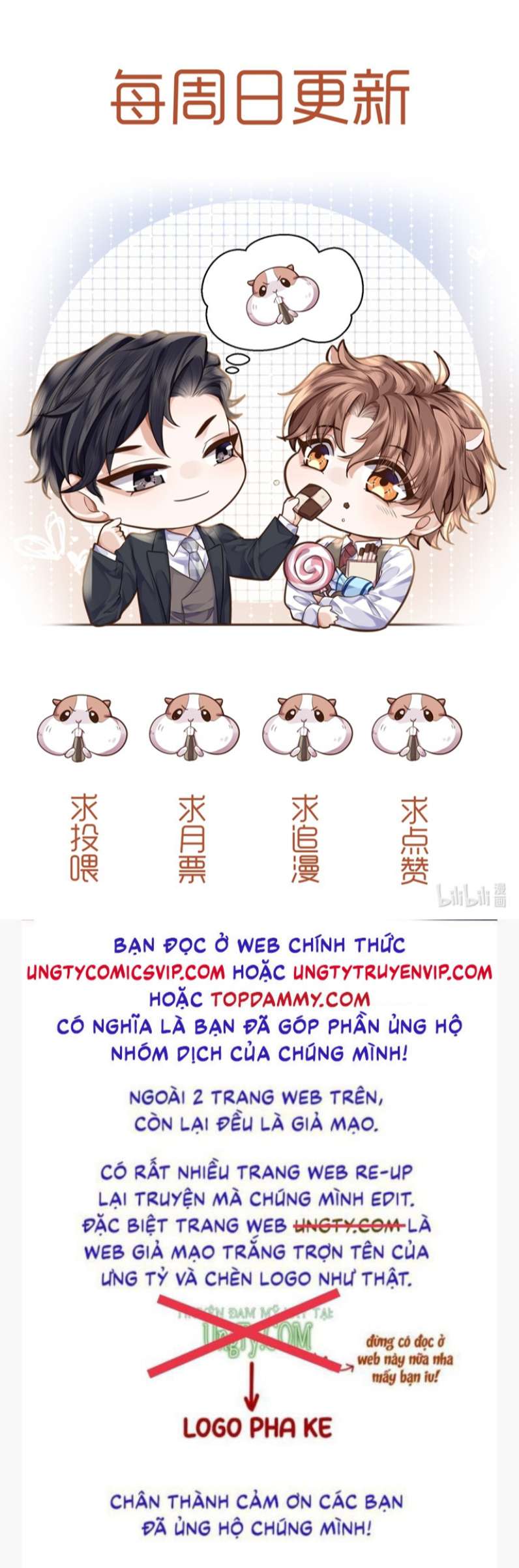 Tổng Tài Định Chế Tư Nhân Chapter 40 - Trang 4