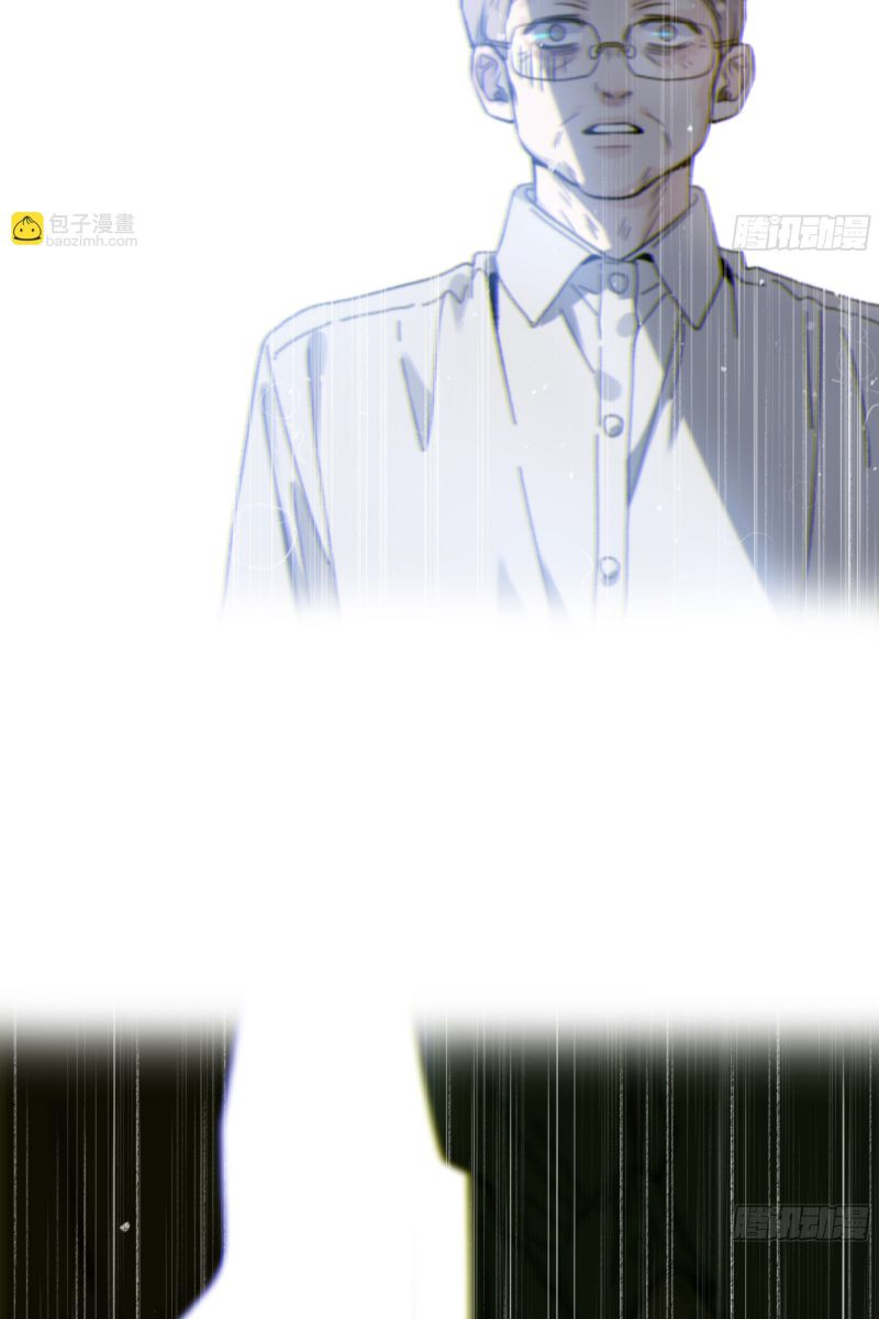 Khi Người Ngủ Say Chapter 22 - Next Chapter 23