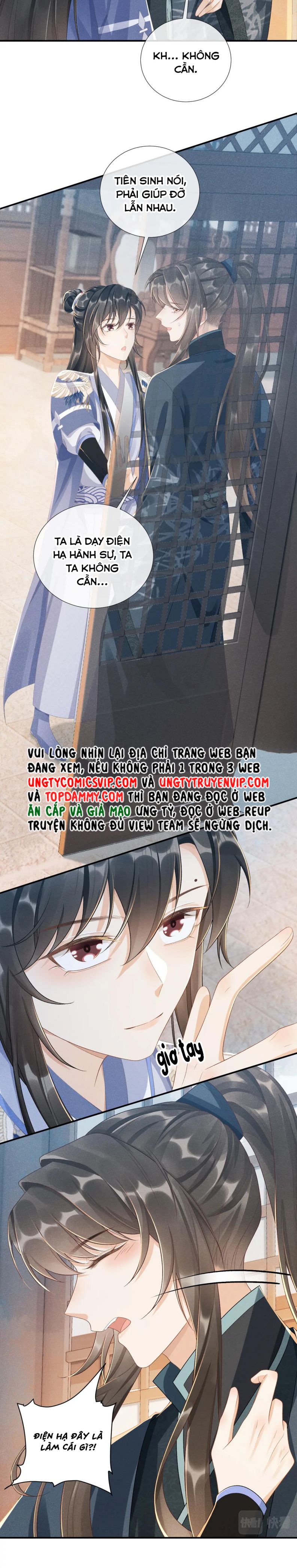 Bệnh Trạng Dụ Dỗ Chapter 16 - Next Chapter 17