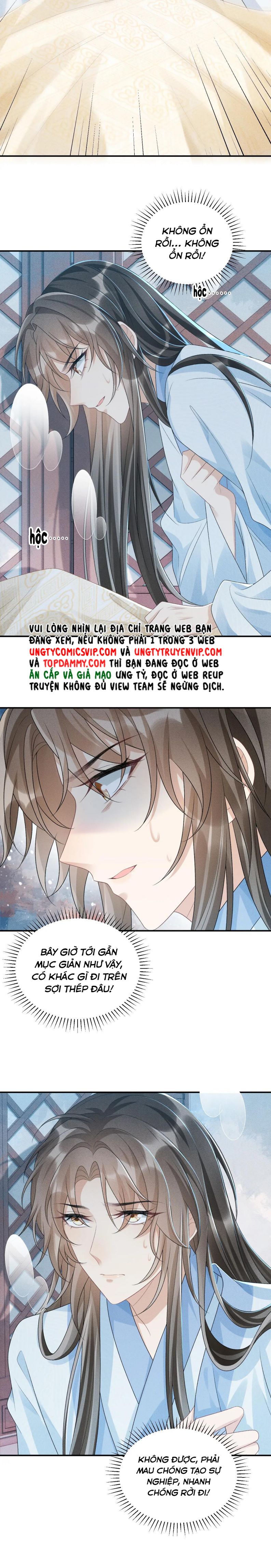 Bệnh Trạng Dụ Dỗ Chapter 16 - Next Chapter 17