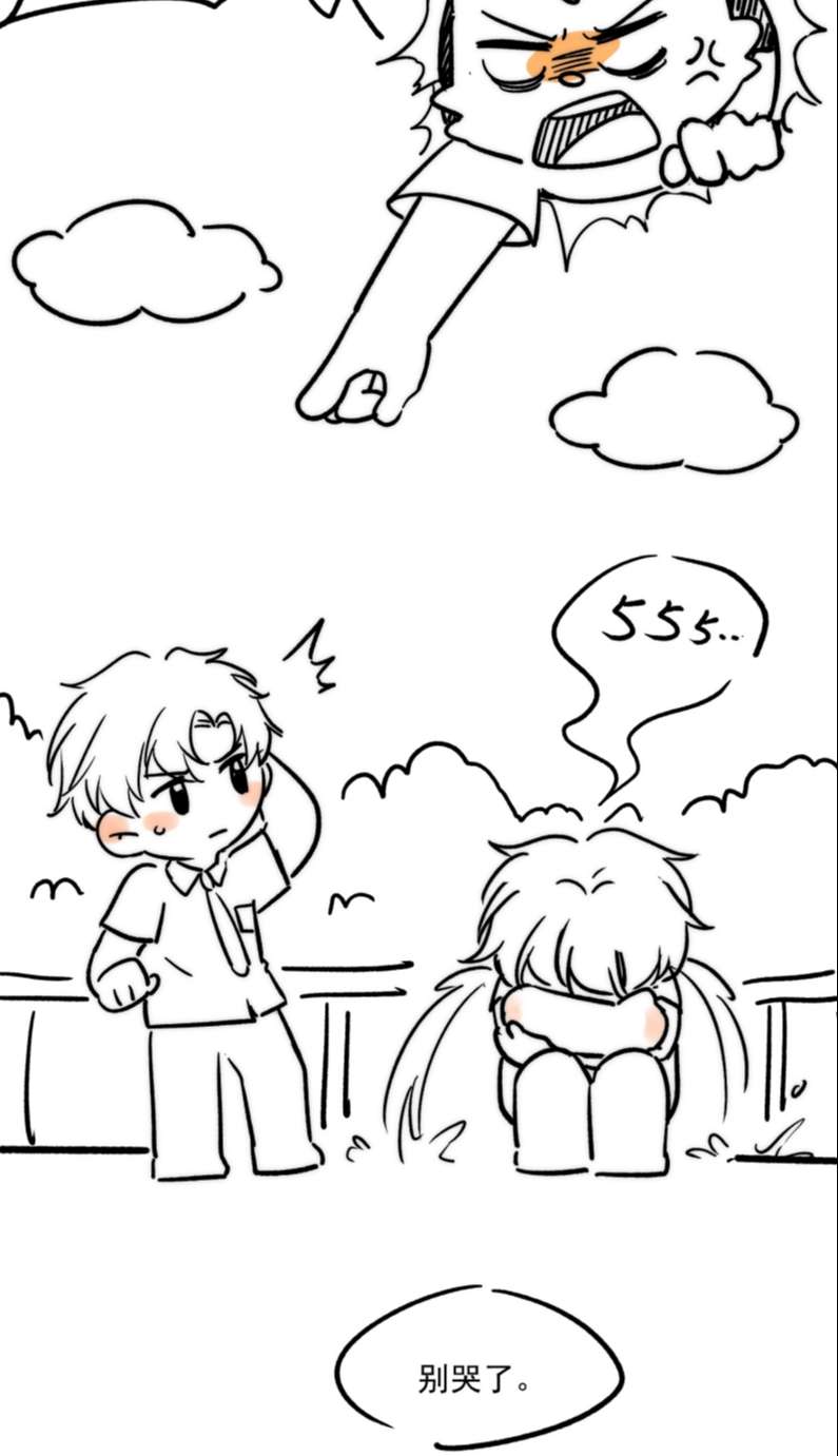 Ánh Trăng Vì Tôi Mà Đến Chapter 12 - Next Chapter 12