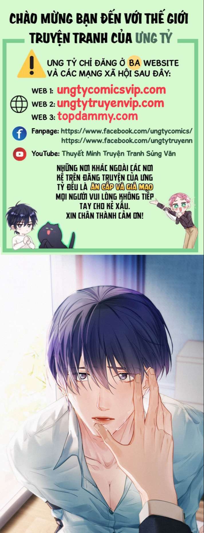 Môi Súng Chapter 77 - Next Chapter 78