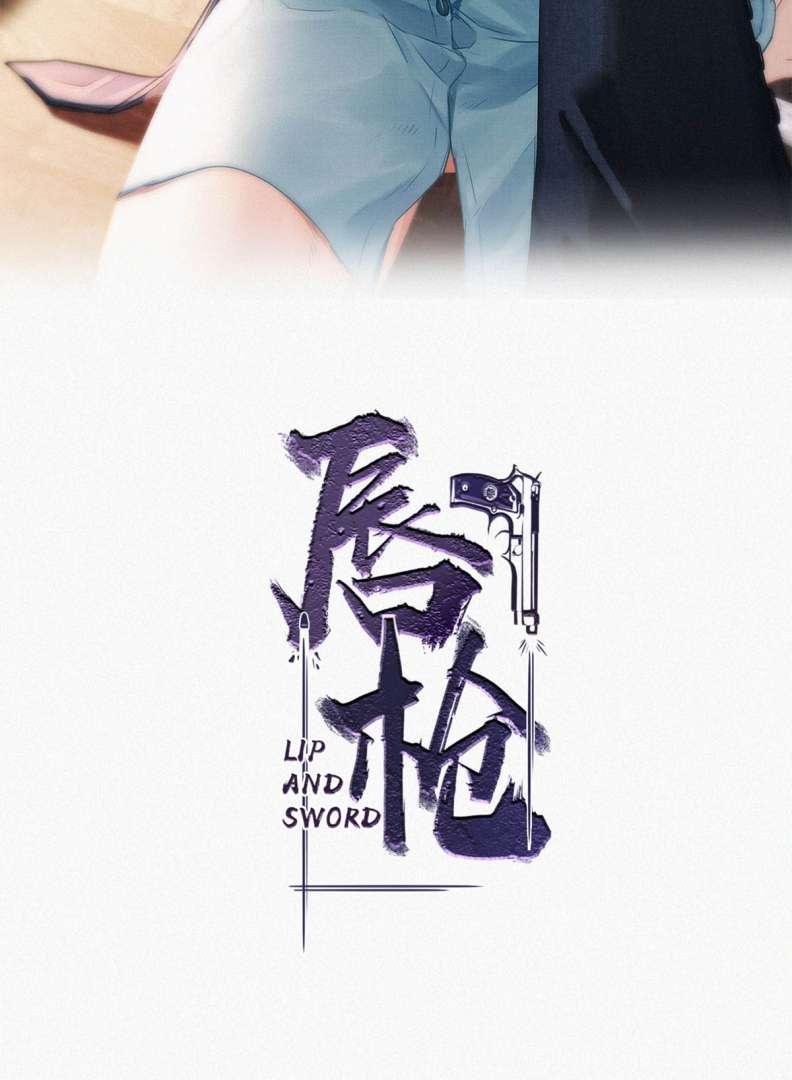 Môi Súng Chapter 77 - Next Chapter 78