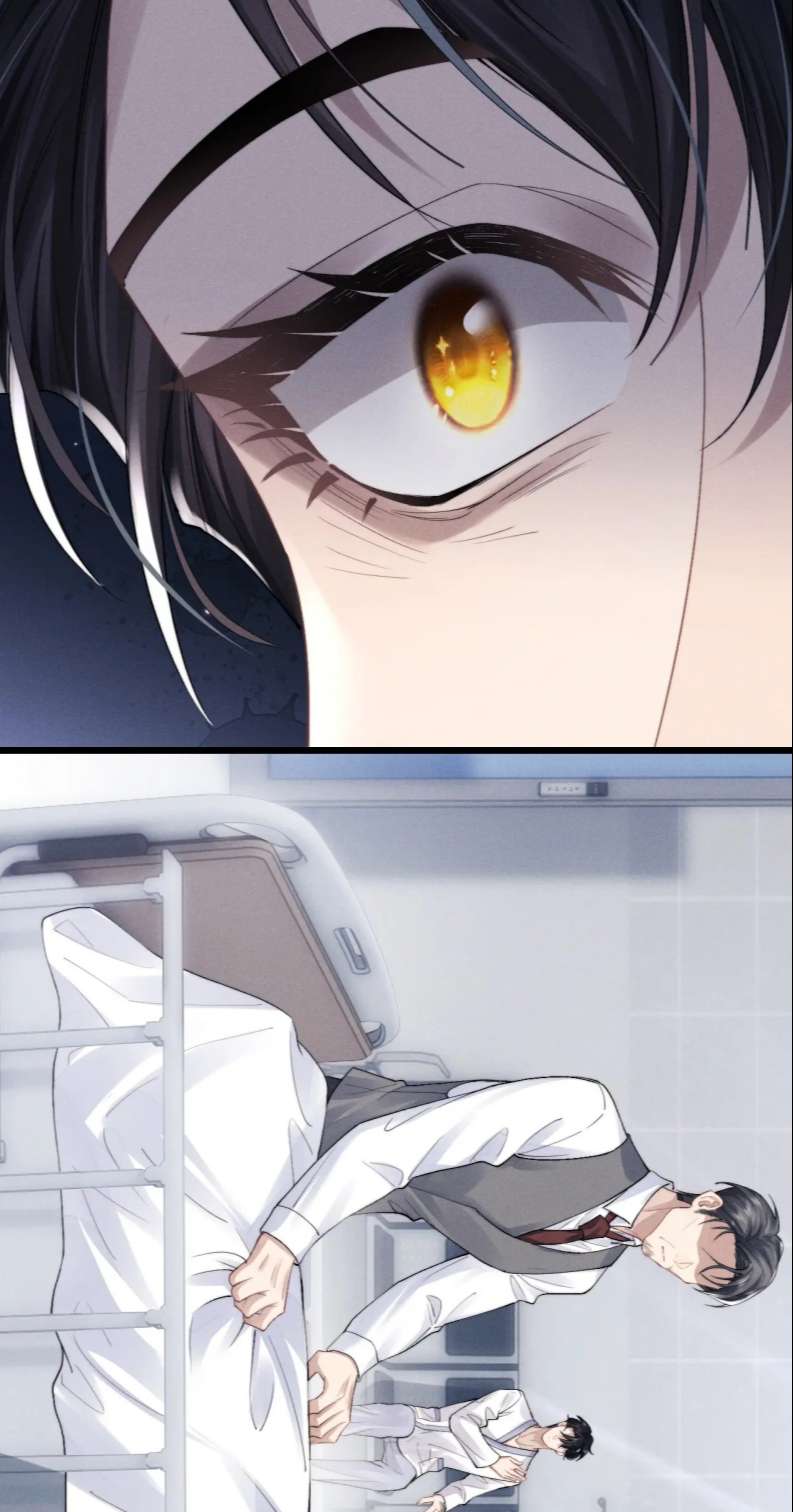 Chấp Sự Thỏ Cụp Tai Chapter 34 - Trang 4