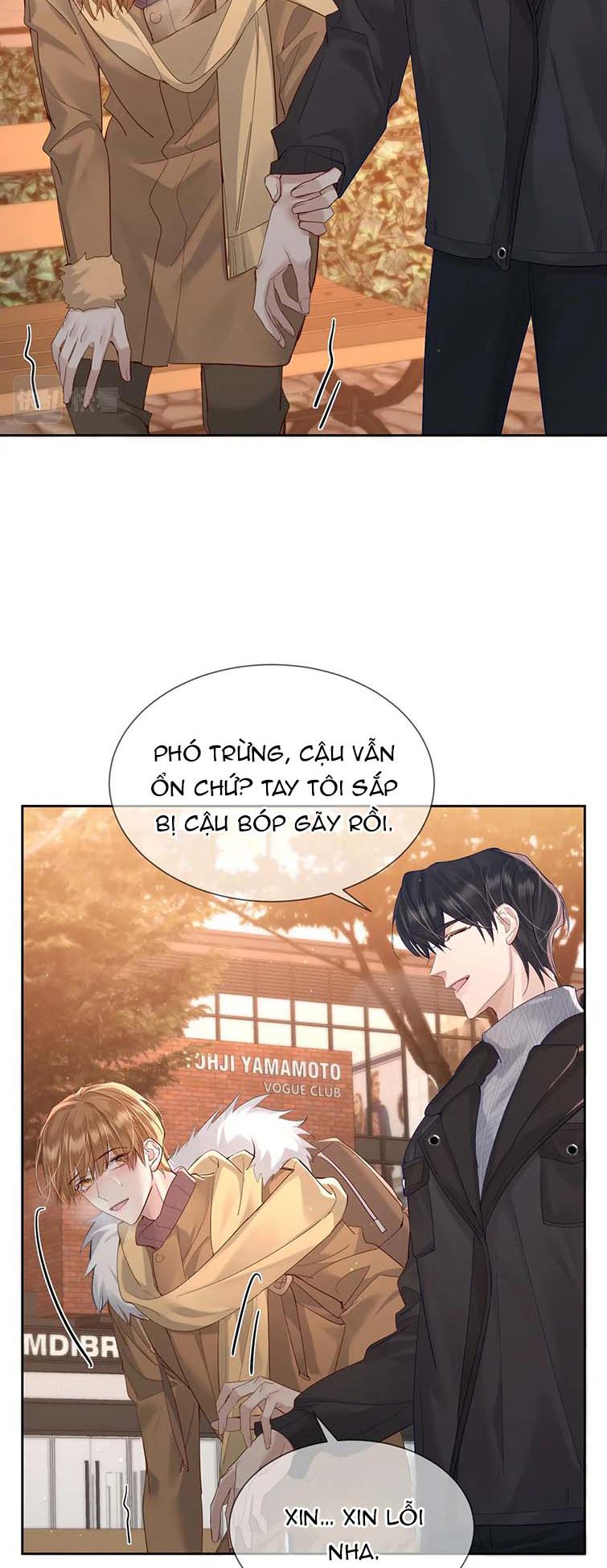 Nhân Vật Chính Chỉ Muốn Yêu Đương Chapter 27 - Next Chapter 28
