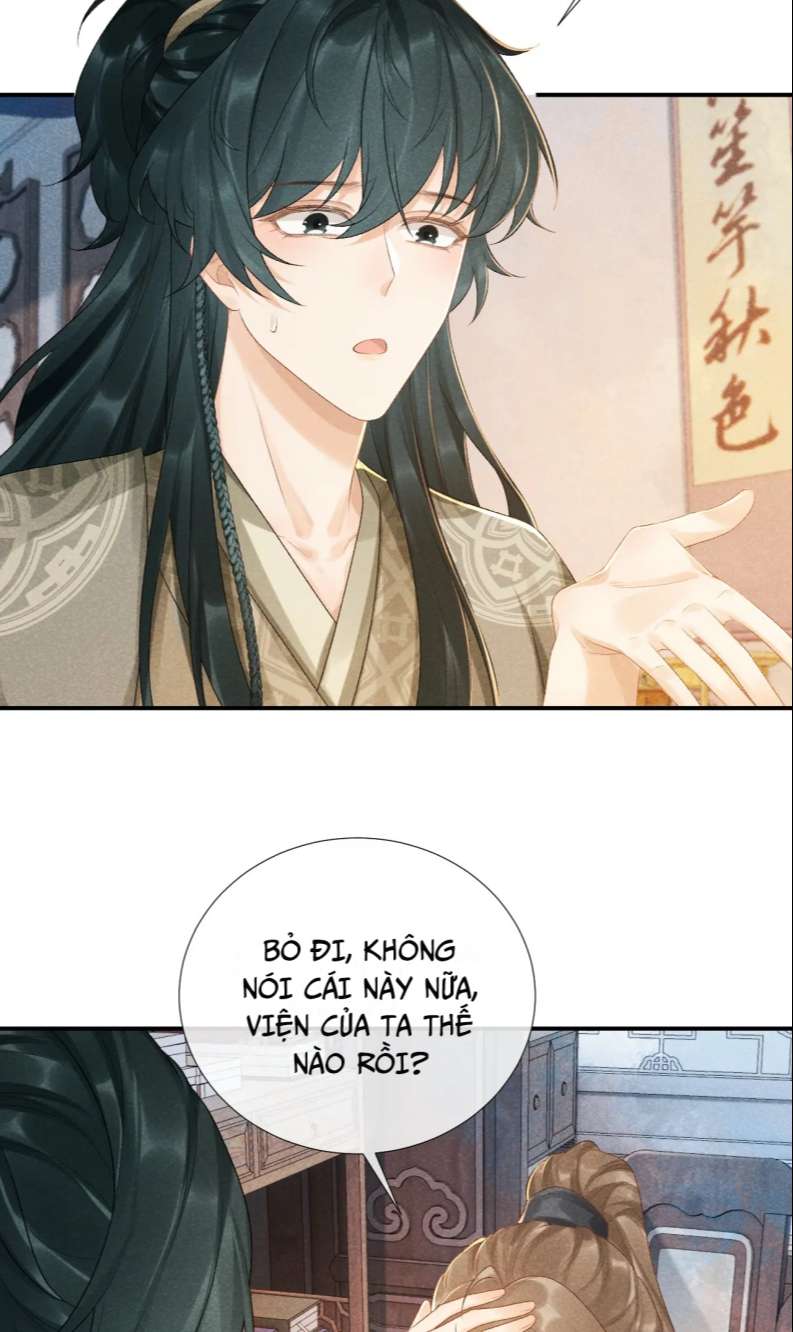 Bệnh Trạng Dụ Dỗ Chapter 17 - Next Chapter 18